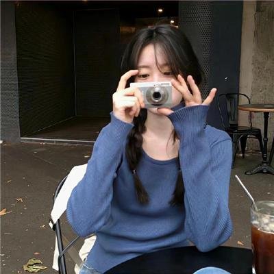 花渡